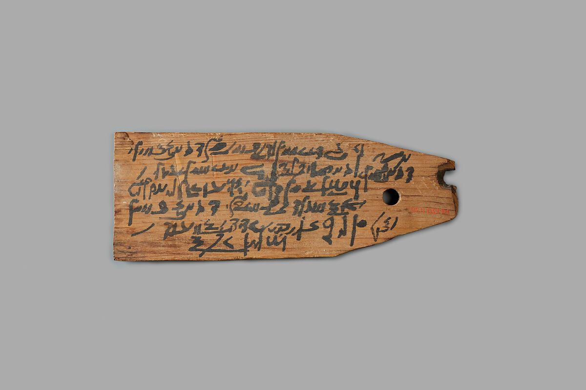 Mummy label of  Tsenpachom, daughter of Panahib, Wood, ink 