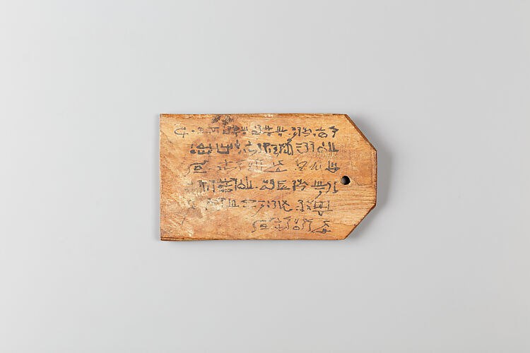 Mummy label of  Petemin, the son of Petempto, whose father was Petemin the Younger; his mother Thatre