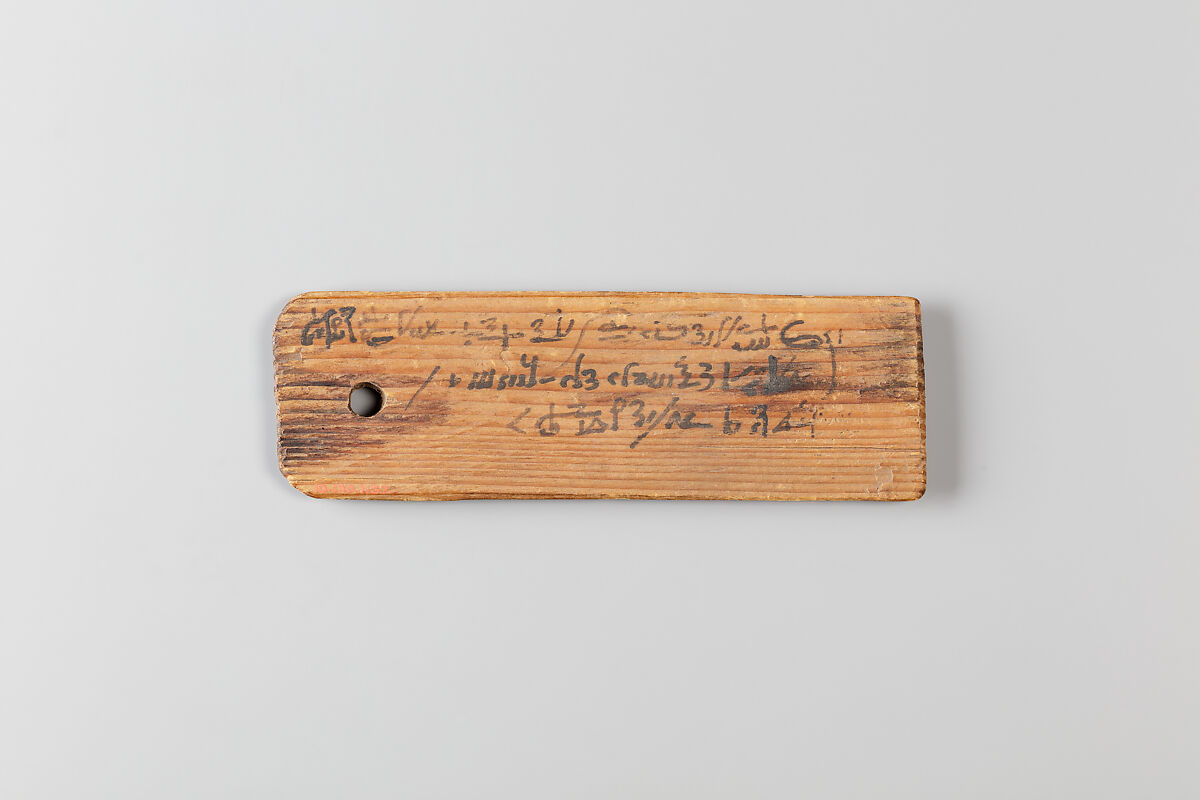 Mummy label of Tatetriphe, the daughter of Pasy and Takleopa, Wood, ink 