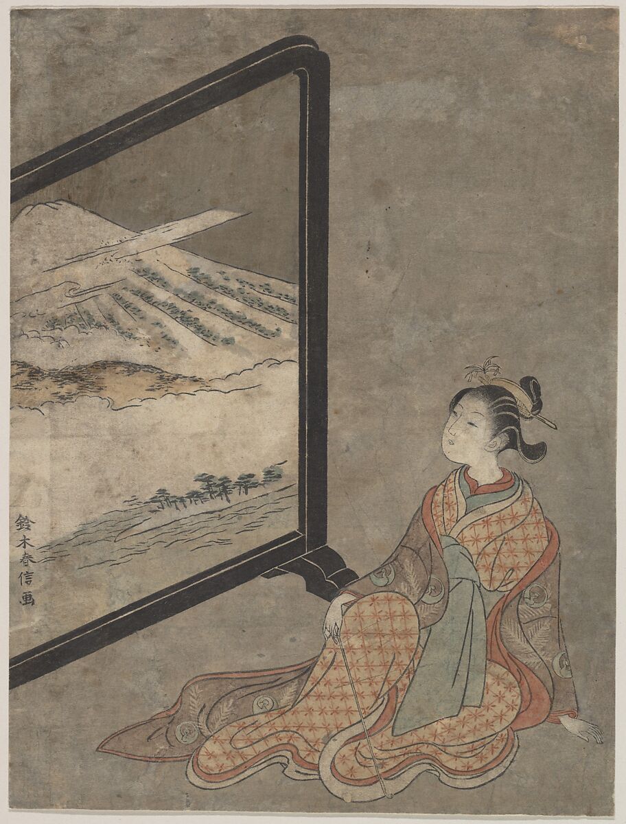 Young Woman with a Pipe in Her Hand Gazing at Landscape Painted on a Screen, Suzuki Harunobu (Japanese, 1725–1770), Woodblock print; ink and color on paper, Japan 