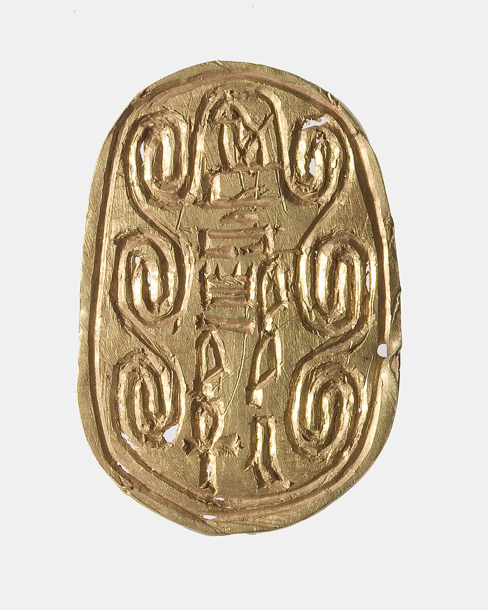 Gold Base Plate of a Scarab of an Official, Gold 