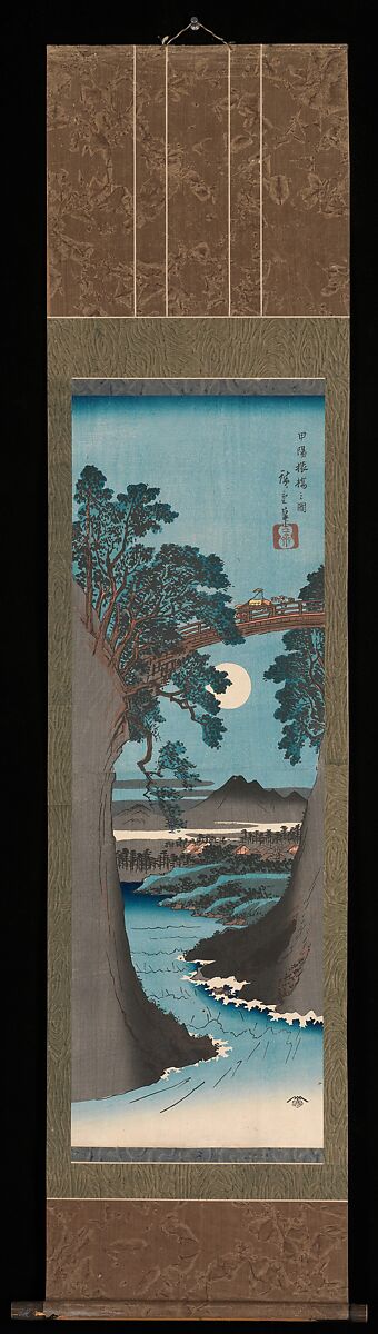 The Monkey Bridge in Kai Province (Kōyō Saruhashi no zu), Utagawa Hiroshige (Japanese, Tokyo (Edo) 1797–1858 Tokyo (Edo)), Vertical ōban diptych mounted as a hanging scroll; ink and color on paper, Japan