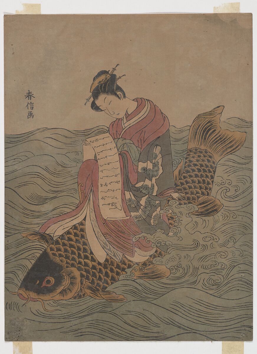 Parody of a Chinese Immortal, Suzuki Harunobu (Japanese, 1725–1770), Woodblock print; ink and color on paper, Japan 