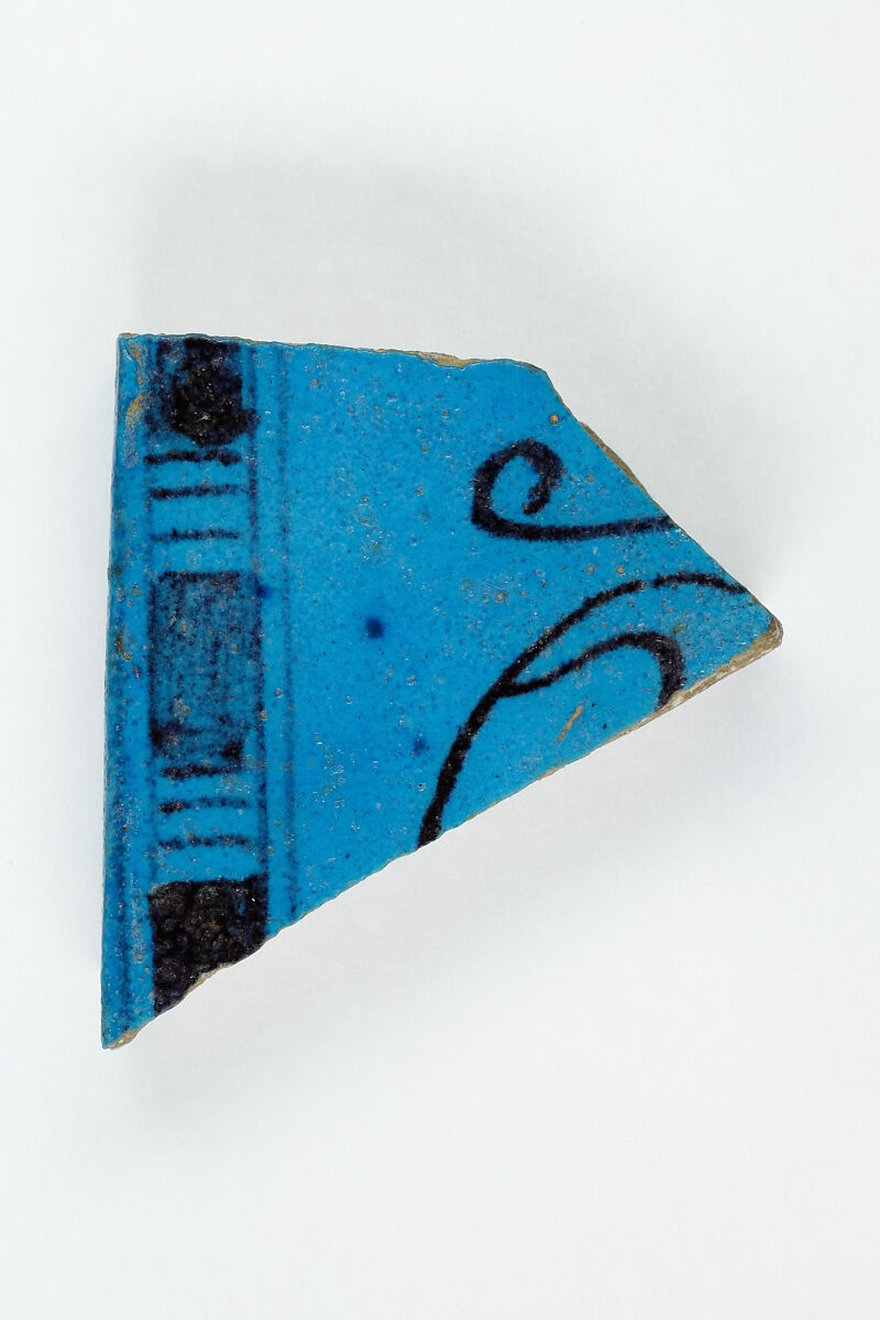 Fragmentary Tile from a Foundation Deposit (?), Faience