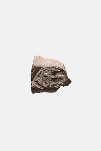 Sealing with the Throne Name of Thutmose III
