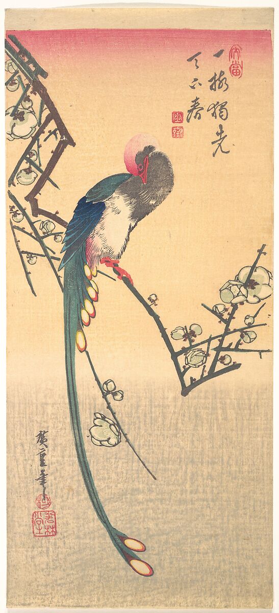 Bird on a Plum Branch, Utagawa Hiroshige (Japanese, Tokyo (Edo) 1797–1858 Tokyo (Edo)), Woodblock print; ink and color on paper, Japan 