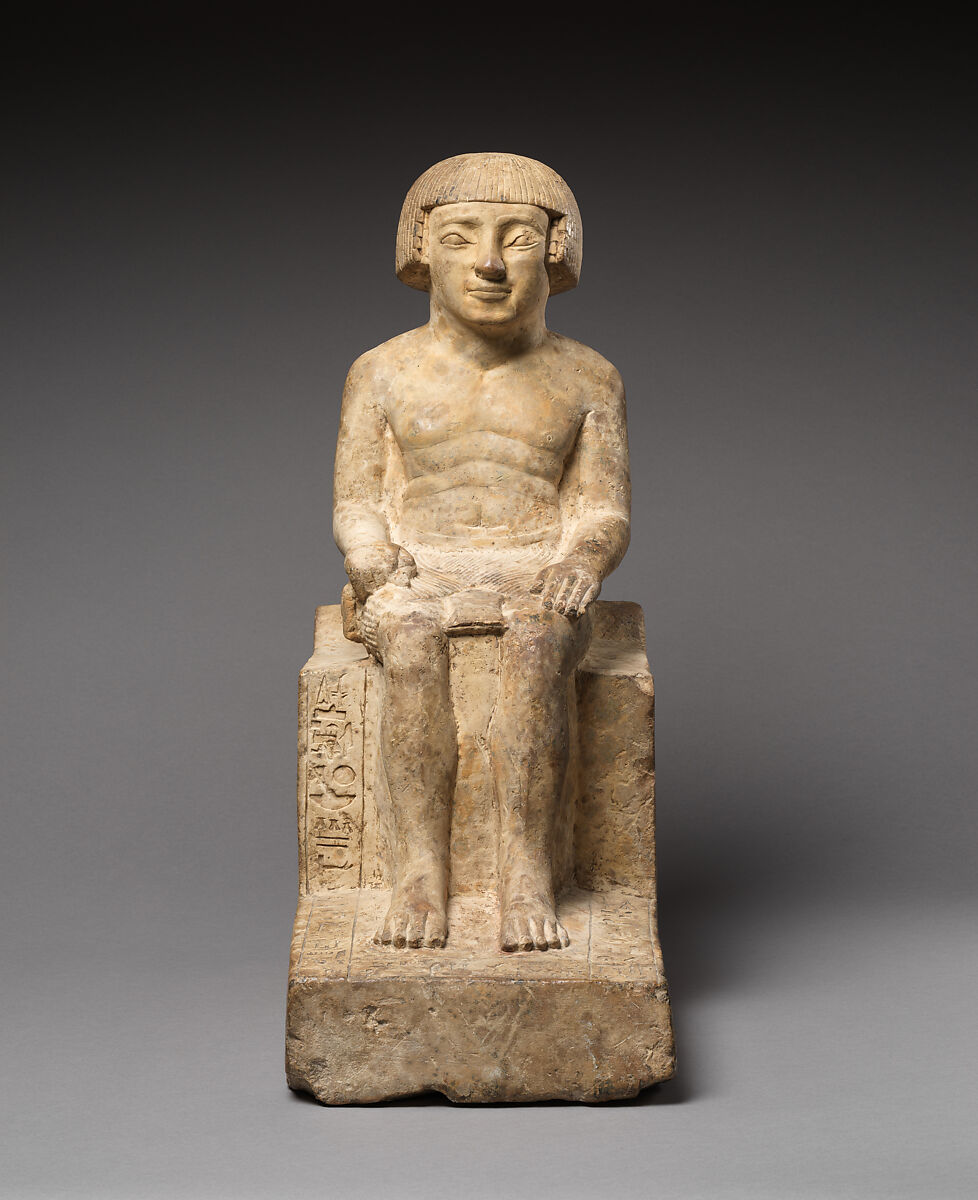 Statue of Siamun, Limestone 