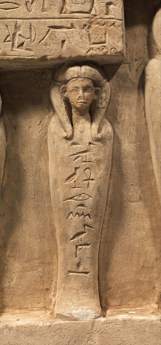 Relief from the Chapel of the Overseer of the Troops Sehetepibre, Limestone, paint