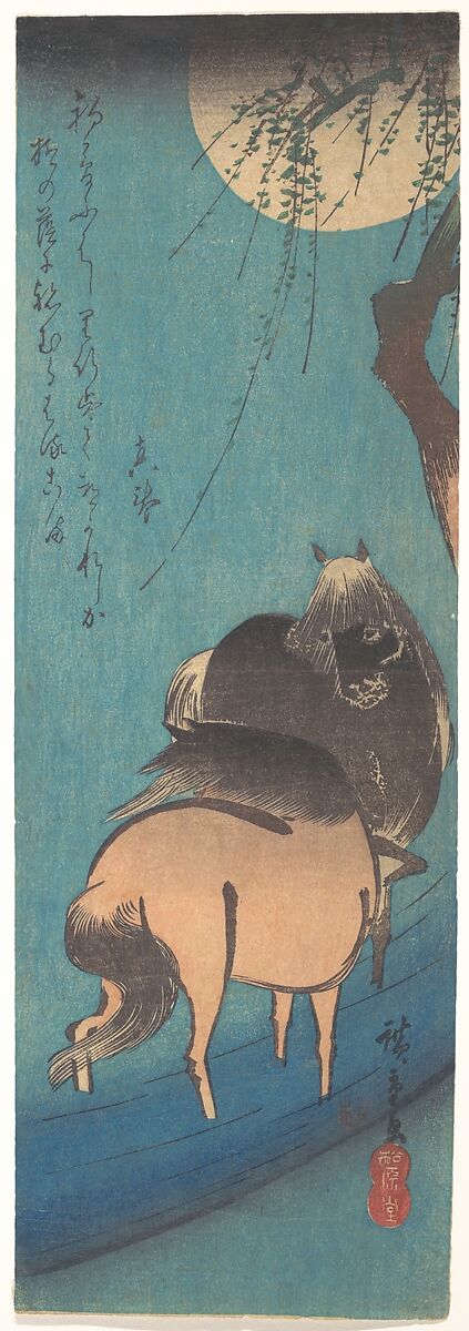 Two Horses Beneath the Moon, Utagawa Hiroshige (Japanese, Tokyo (Edo) 1797–1858 Tokyo (Edo)), Woodblock print; ink and color on paper, Japan 