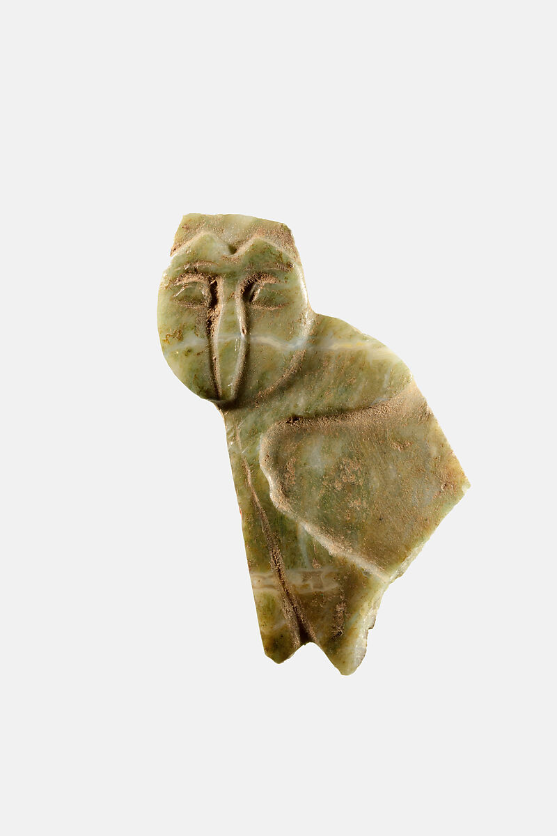 Owl Hieroglyph Inlay, Beryl 