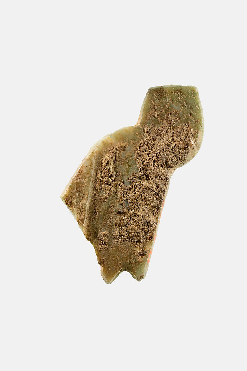 Owl Hieroglyph Inlay, Beryl