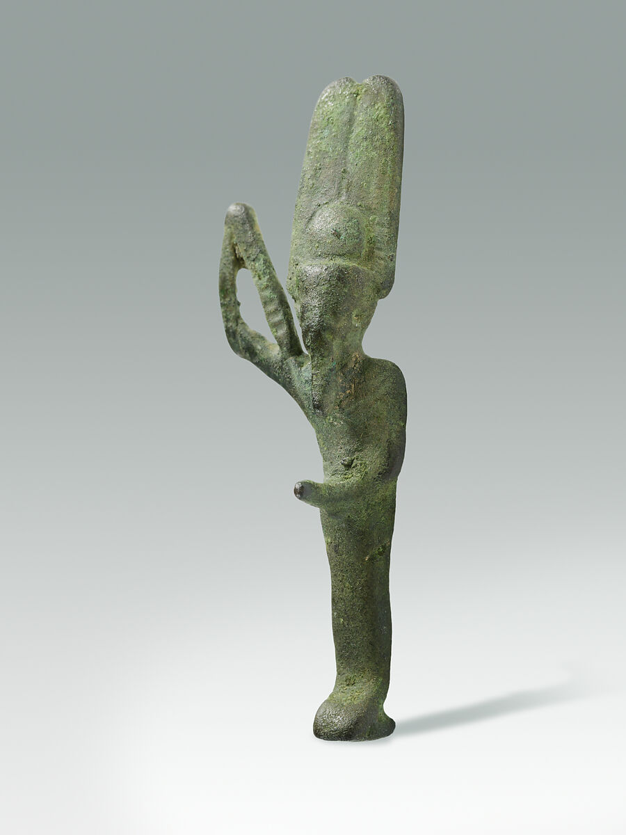 Amulet of Min, Cupreous alloy