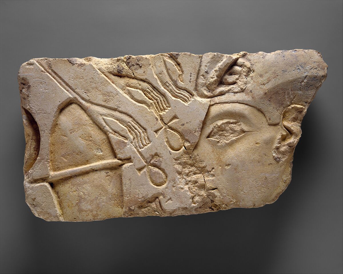 Queen Offering to the Aten, Limestone 