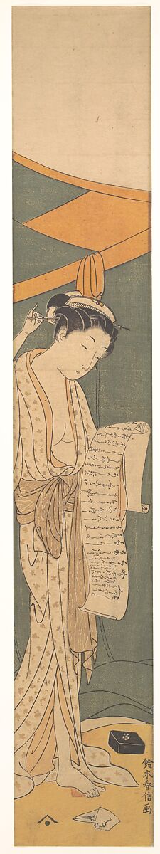 Woman in Night Robe Reading a Letter, Suzuki Harunobu (Japanese, 1725–1770), Woodblock print; ink and color on paper, Japan 