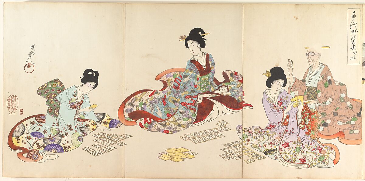 Chiyoda Castle (Album of Women), Yōshū (Hashimoto) Chikanobu (Japanese, 1838–1912), Triptych of woodblock prints; ink and color on paper, Japan 