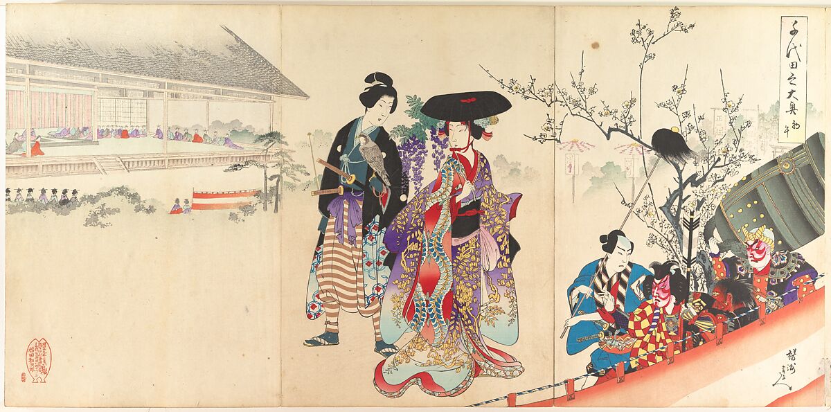 Chiyoda Castle (Album of Women), Yōshū (Hashimoto) Chikanobu (Japanese, 1838–1912), Triptych of woodblock prints; ink and color on paper, Japan 