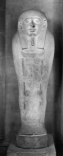 Sarcophagus of Isetirdiset