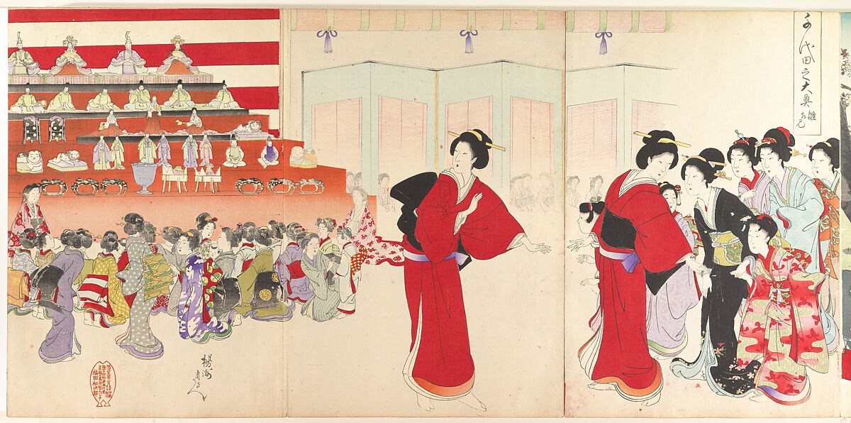 Chiyoda Castle (Album of Women), Yōshū (Hashimoto) Chikanobu (Japanese, 1838–1912), Triptych of woodblock prints; ink and color on paper, Japan 