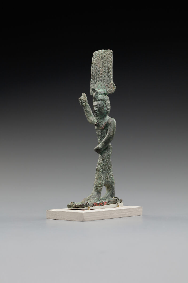 Onuris, Cupreous metal