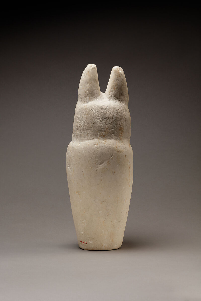 Dummy canopic jar with jackal head, Limestone