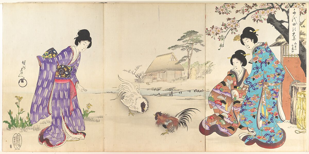 Chiyoda Castle (Album of Women), Yōshū (Hashimoto) Chikanobu (Japanese, 1838–1912), Triptych of woodblock prints; ink and color on paper, Japan 