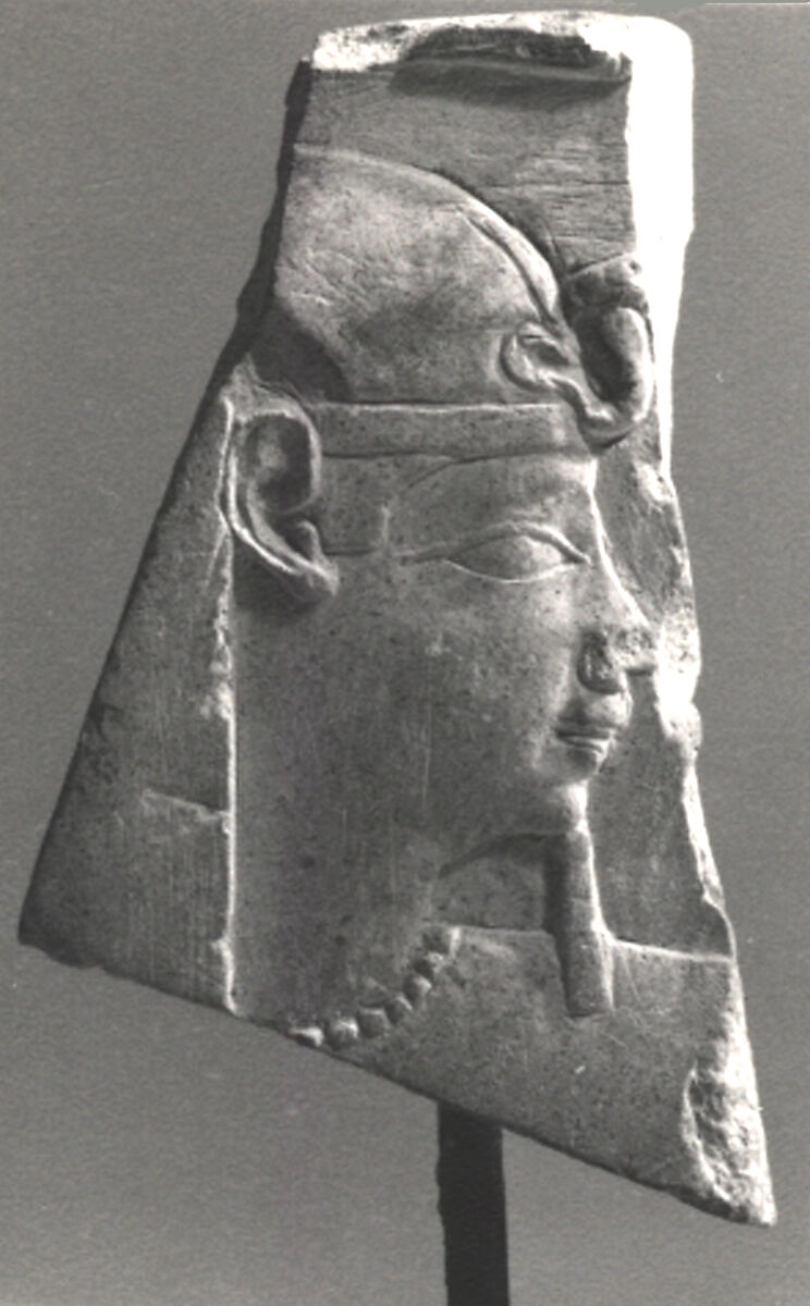 Plaque with a Relief Head of a King, Limestone 