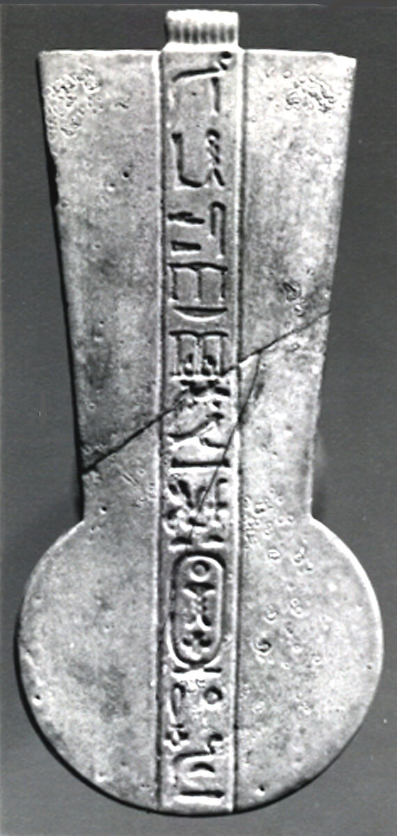 Menat Inscribed for Psamtik or Apries, Faience 