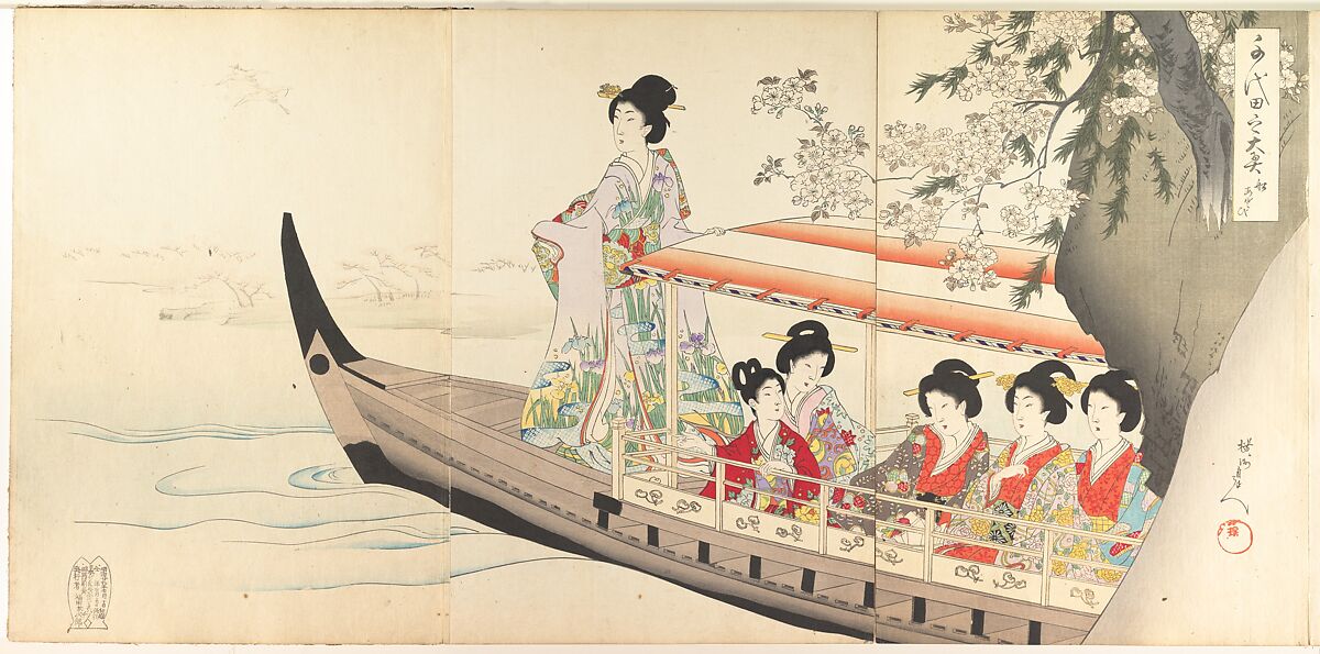 Chiyoda Castle (Album of Women), Yōshū (Hashimoto) Chikanobu (Japanese, 1838–1912), Triptych of woodblock prints; ink and color on paper, Japan 