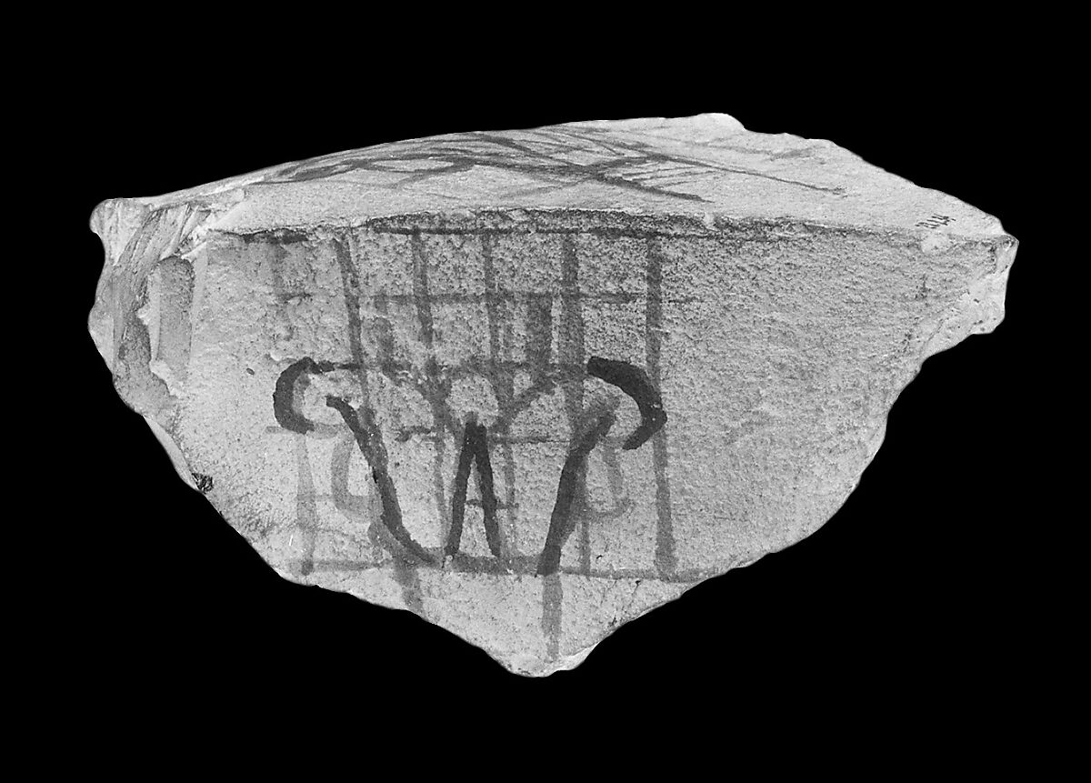 Ostracon with liliform capital, Limestone, ink 