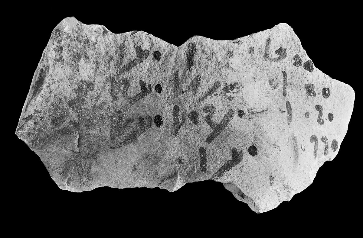 Hieratic ostracon with three columns of accounts, Limestone, ink