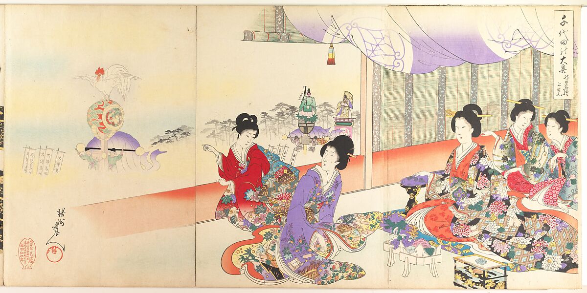 Chiyoda Castle (Album of Women), Yōshū (Hashimoto) Chikanobu (Japanese, 1838–1912), Triptych of woodblock prints; ink and color on paper, Japan 