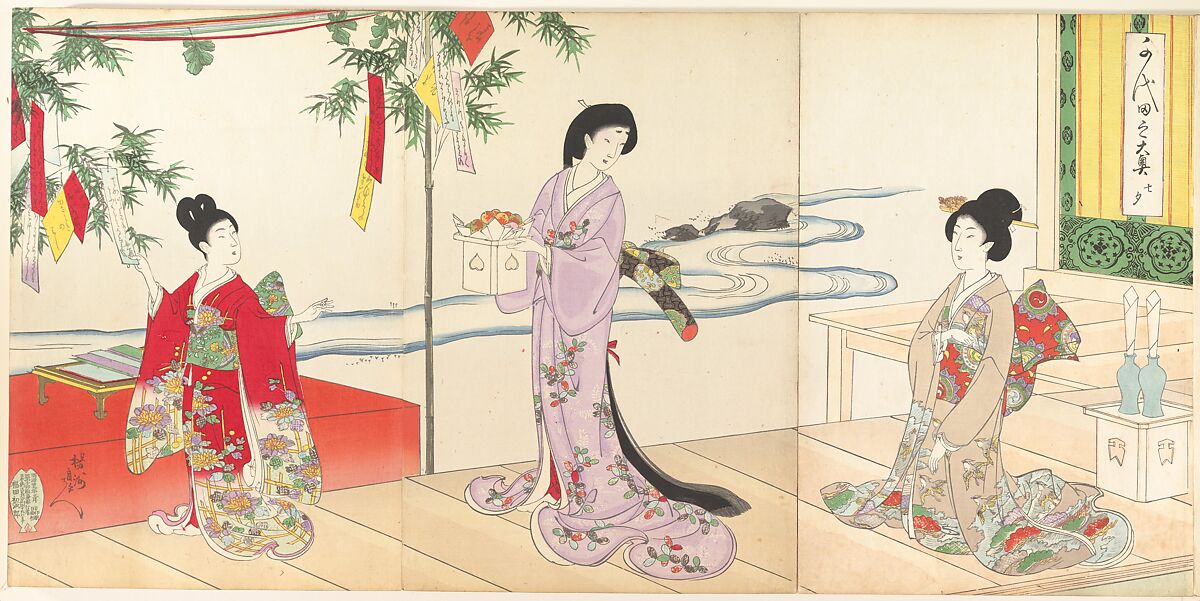 Chiyoda Castle (Album of Women), Yōshū (Hashimoto) Chikanobu (Japanese, 1838–1912), Triptych of woodblock prints; ink and color on paper, Japan 