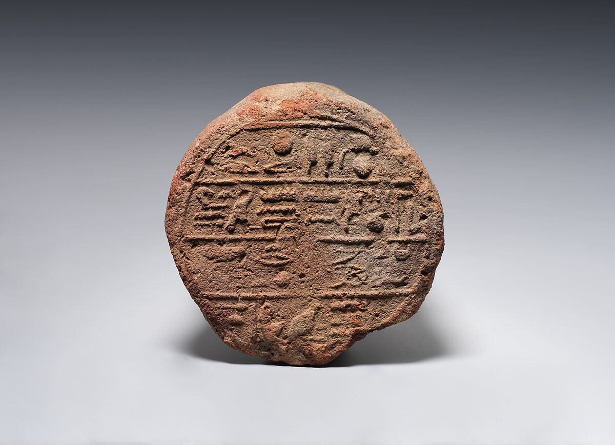 Funerary Cone of Montuemhat and Shepenmut, Pottery 