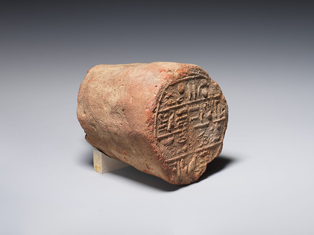 Funerary Cone of Montuemhat and Shepenmut, Pottery