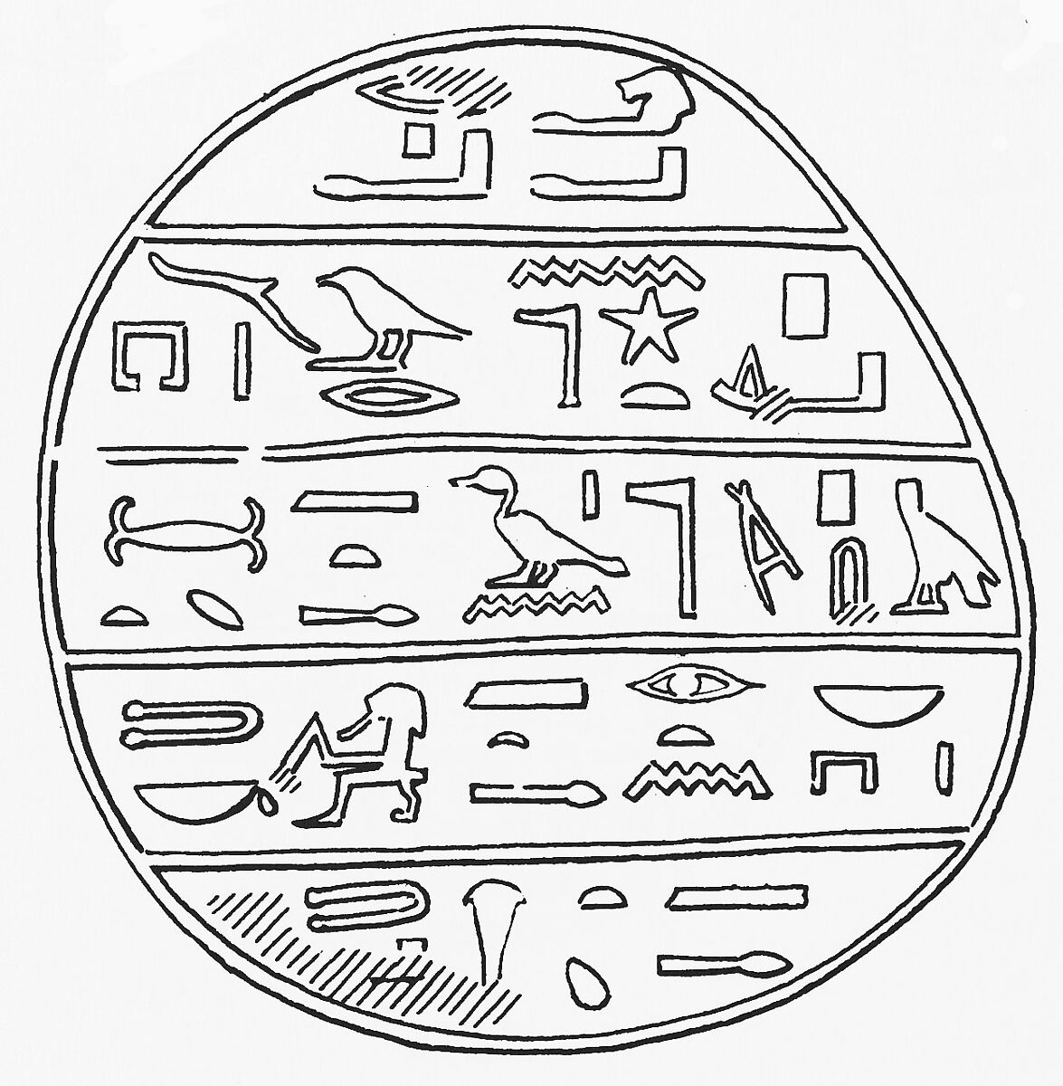 Funerary Cone of Padineith, Pottery