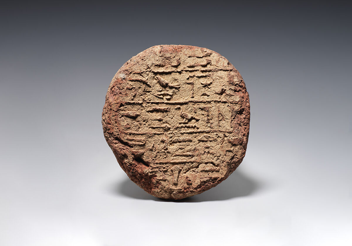 Funerary Cone of Padineith, Pottery 