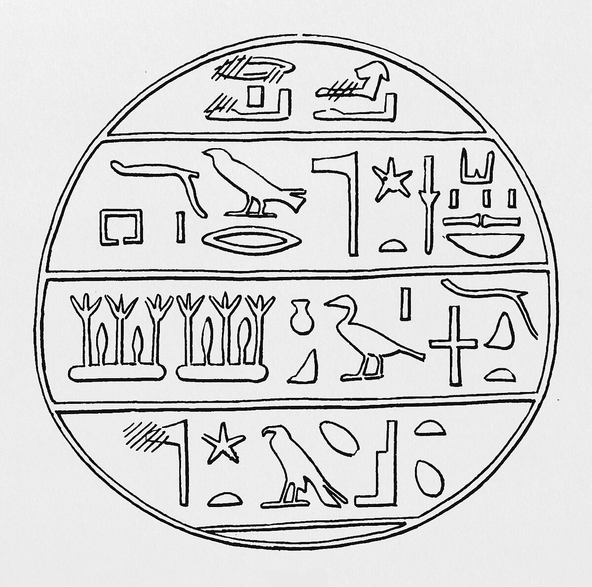 Funerary Cone of Sheshonq, Pottery
