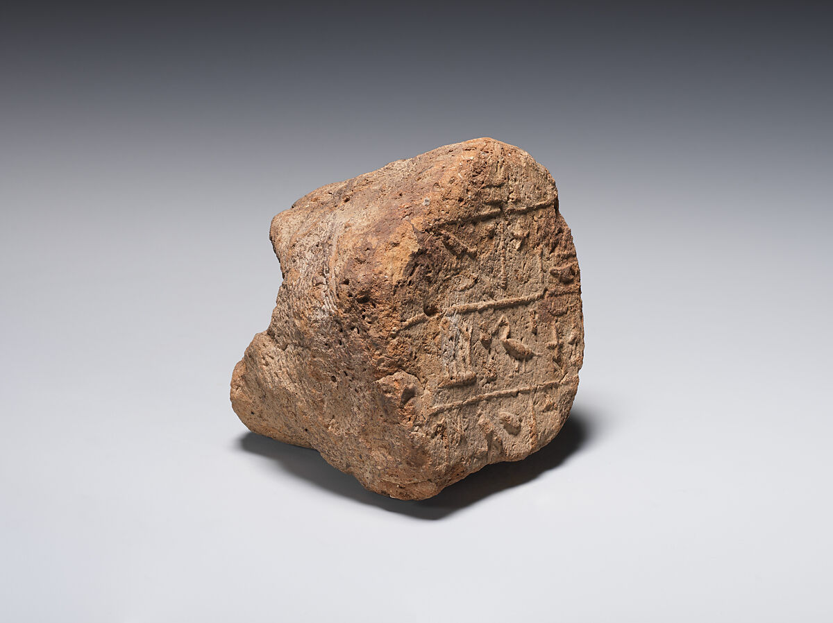 Funerary Cone of Sheshonq, Pottery 