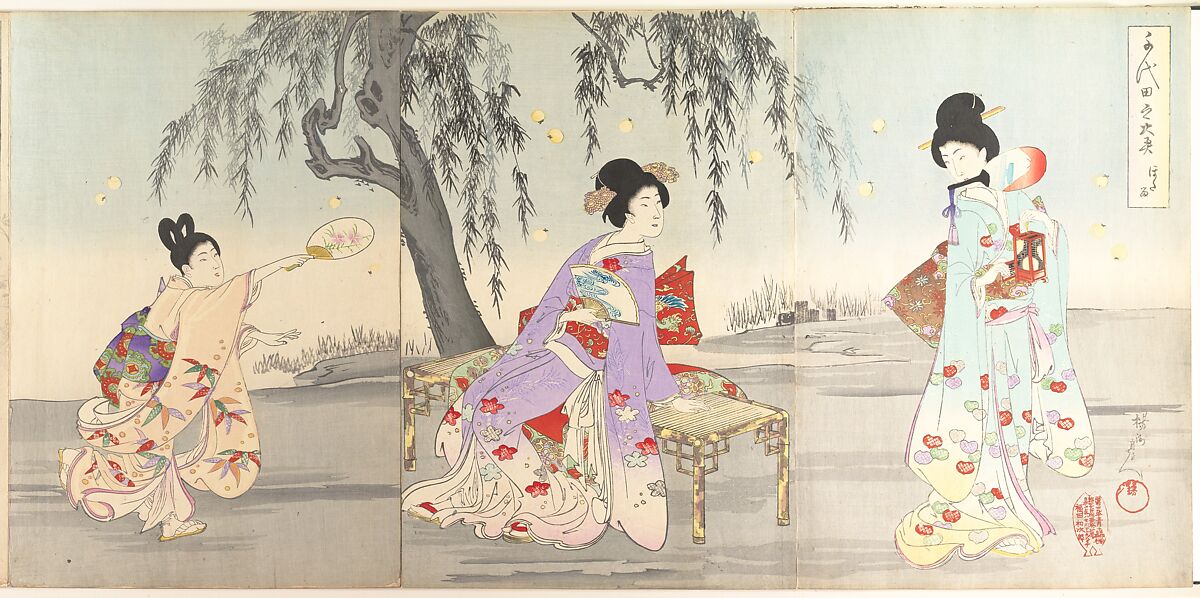 Chiyoda Castle (Album of Women), Yōshū (Hashimoto) Chikanobu (Japanese, 1838–1912), Triptych of woodblock prints; ink and color on paper, Japan 