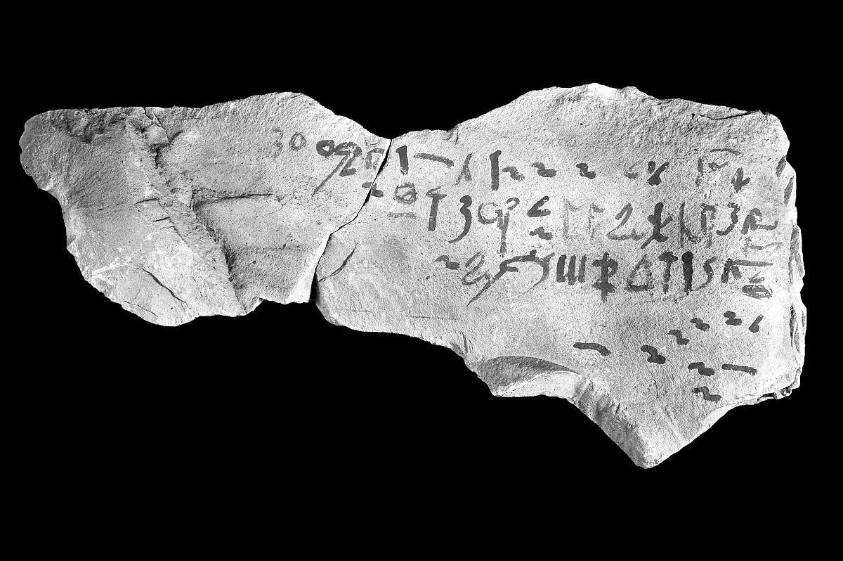 Hieratic Ostracon with the beginning of "The Wisdom of Amenemope", Limestone, ink