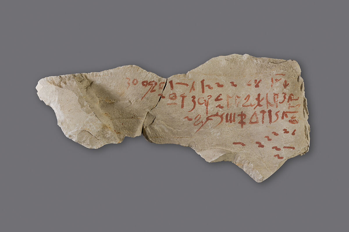 Hieratic Ostracon with the beginning of "The Wisdom of Amenemope", Limestone, ink 