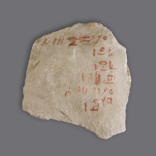 Hieratic Ostracon with accounts