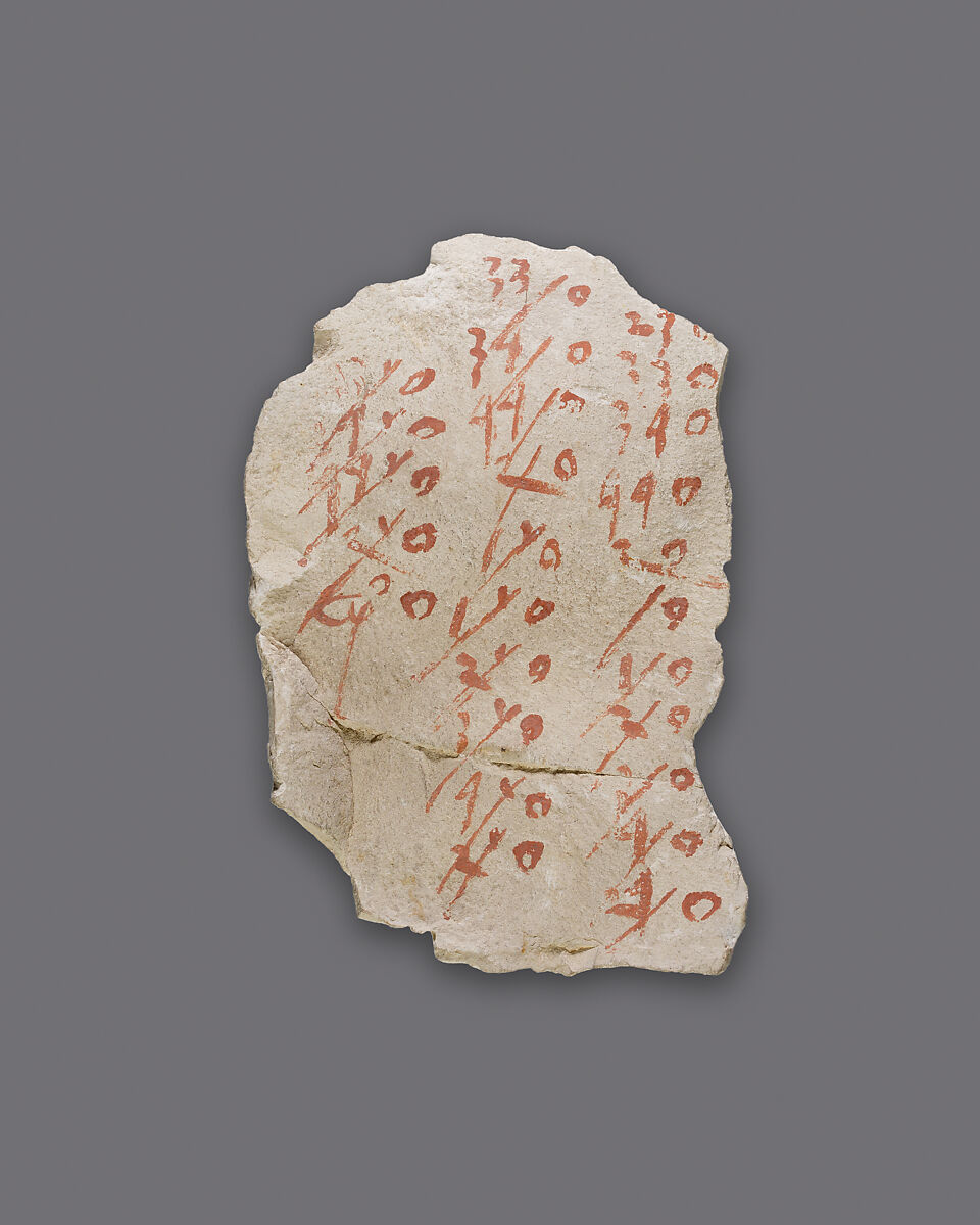 Hieratic Ostracon listing the days of the month, Limestone, ink 