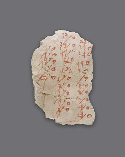 Hieratic Ostracon listing the days of the month