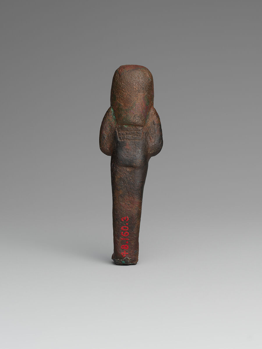 Shabti of Psusennes I, Bronze or copper alloy