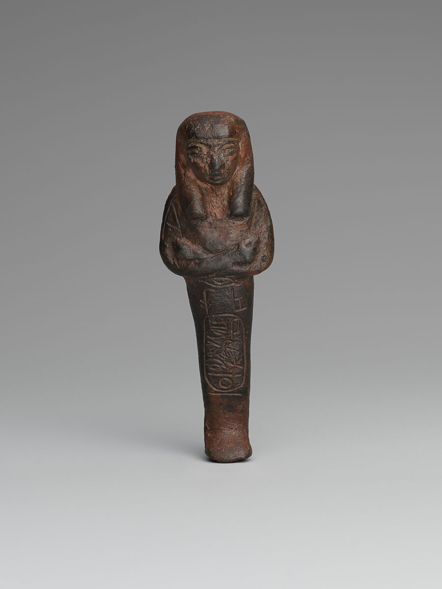 Shabti of Psusennes I, Bronze or copper alloy 