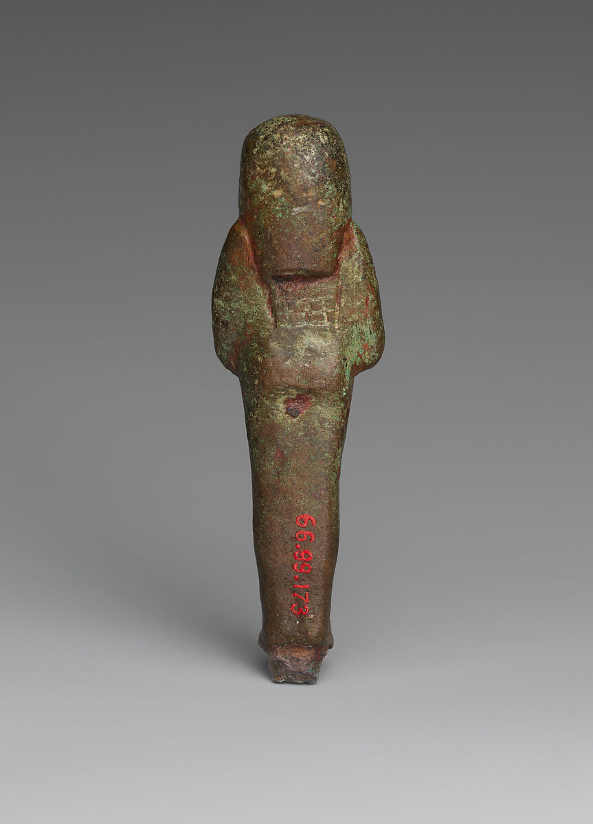 Shabti of Psusennes I, Bronze or copper alloy
