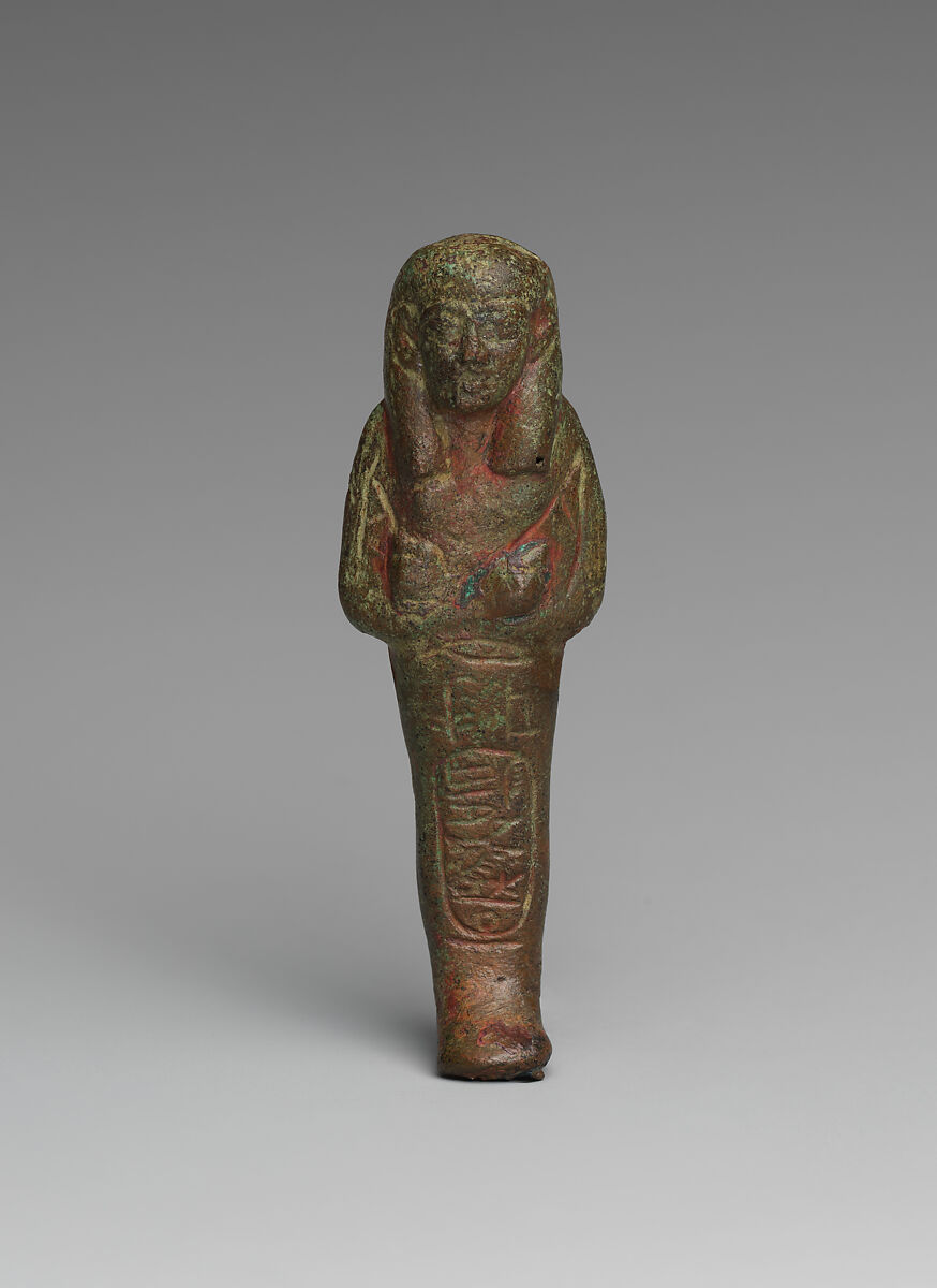 Shabti of Psusennes I, Bronze or copper alloy 