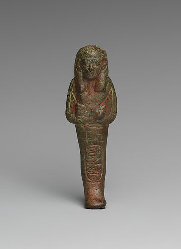 Shabti of Psusennes I