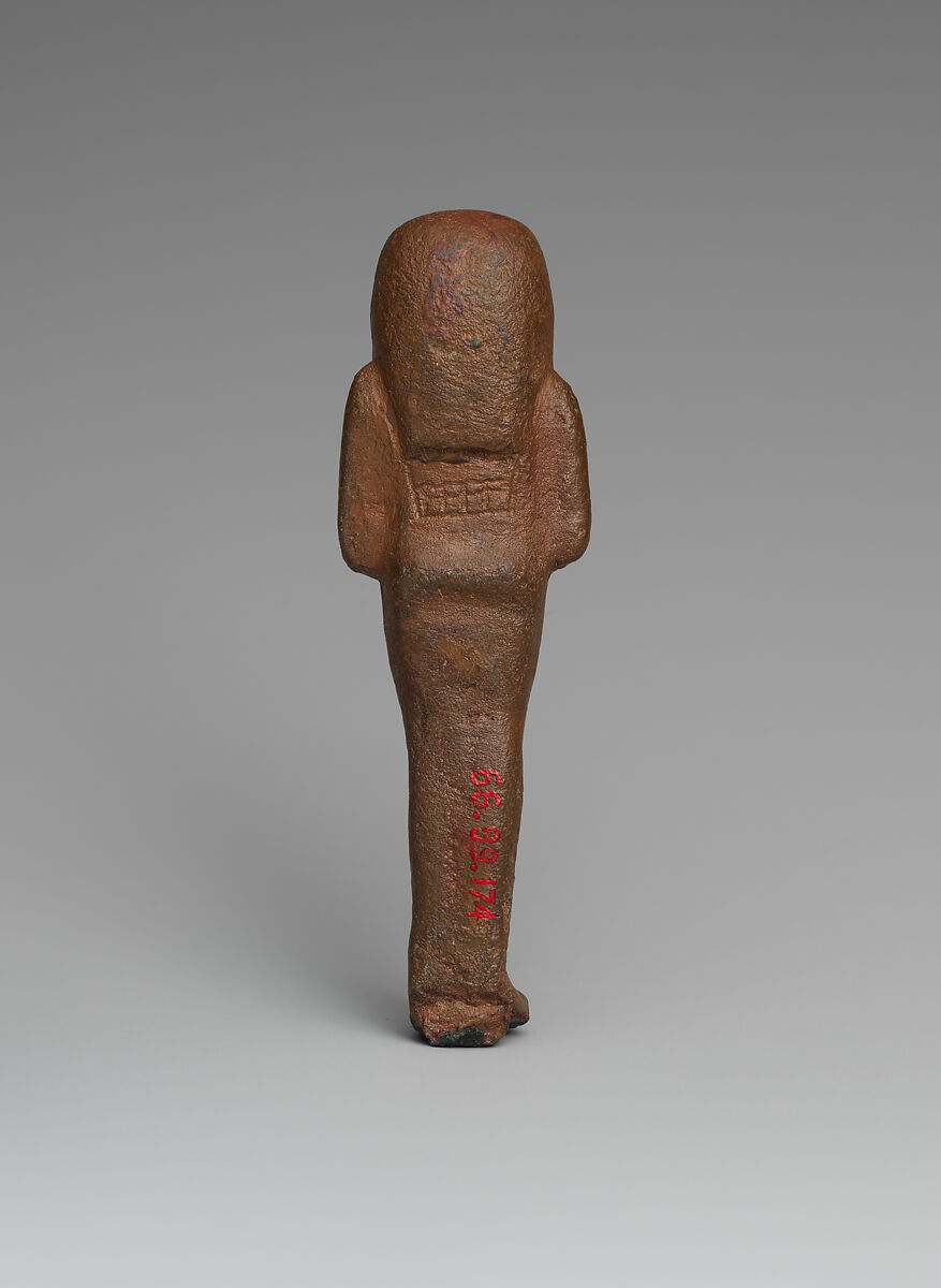 Shabti of Psusennes I, Bronze or copper alloy